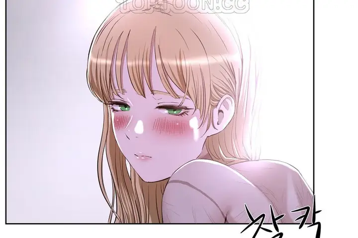 漫画《性教育》第26话第10张图