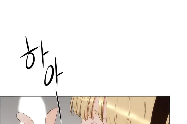 漫画《性教育》第26话第115张图