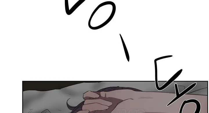 漫画《性教育》第26话第195张图