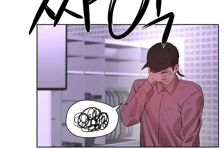 漫画《性教育》第26话第35张图