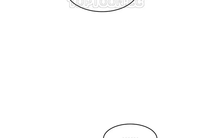 漫画《性教育》第26话第76张图