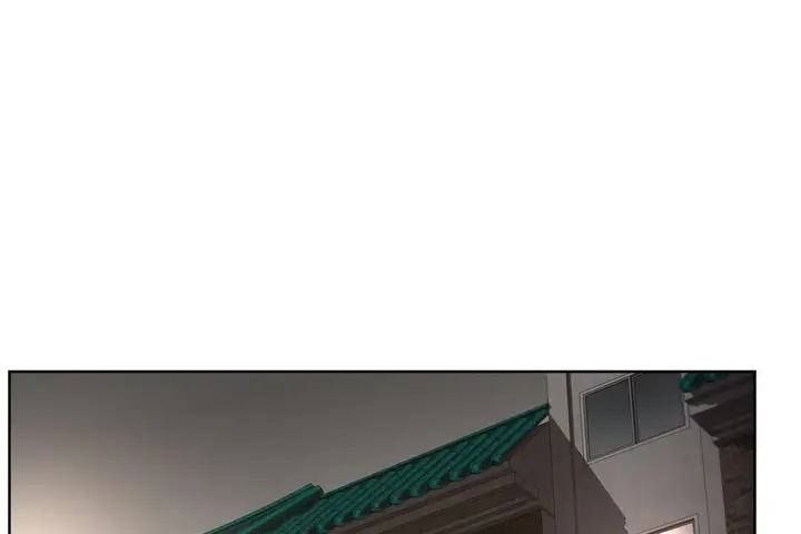 漫画《性教育》第27话第145张图