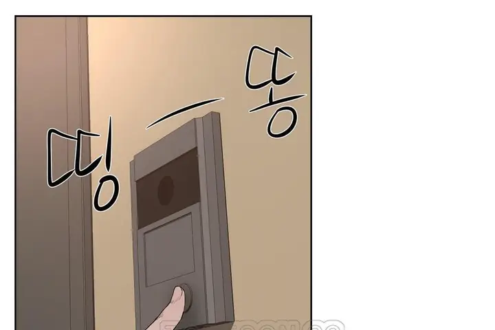 漫画《性教育》第27话第153张图