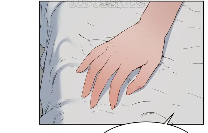 漫画《性教育》第27话第196张图