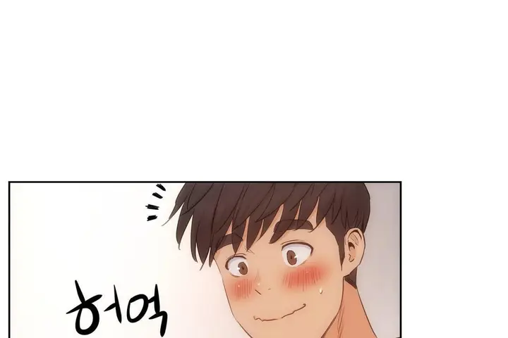 漫画《性教育》第27话第44张图