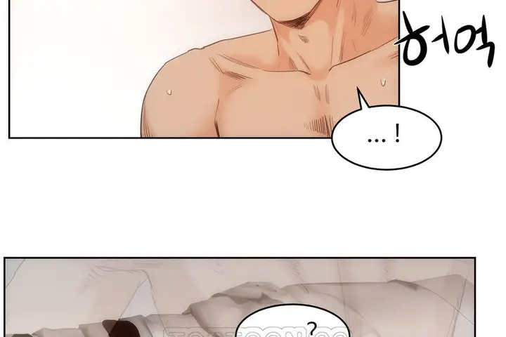 漫画《性教育》第27话第45张图