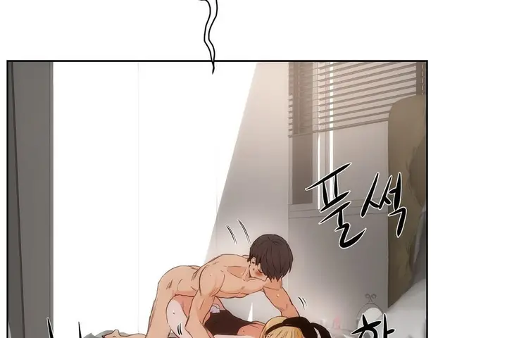 漫画《性教育》第27话第84张图