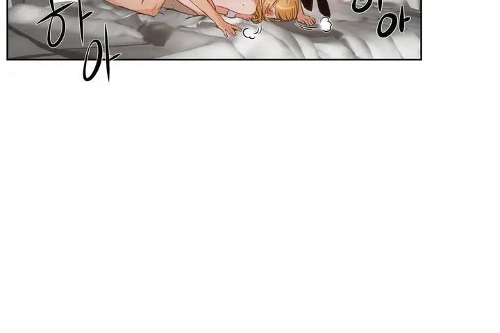 漫画《性教育》第27话第85张图