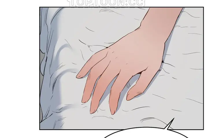 漫画《性教育》第28话第16张图