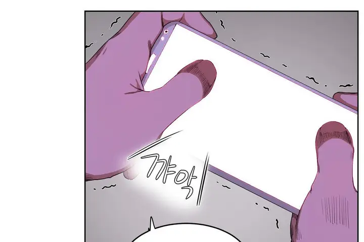 漫画《性教育》第29话第157张图