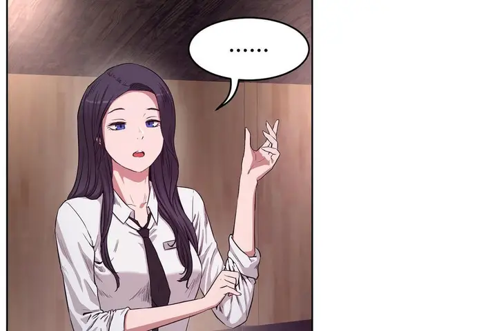 漫画《性教育》第29话第32张图