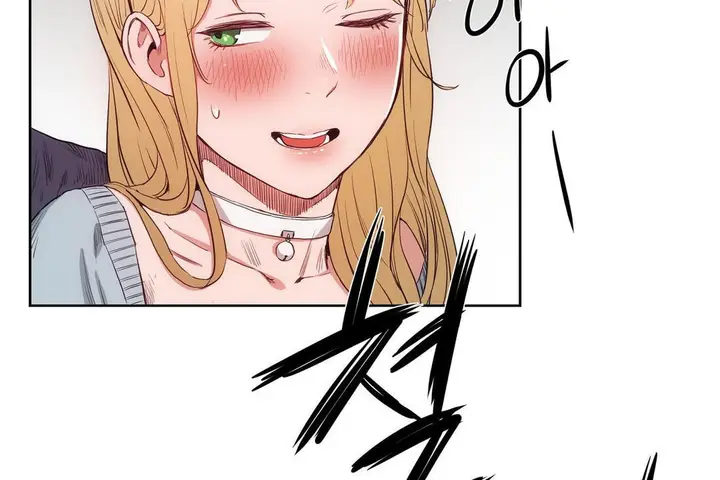 漫画《性教育》第30话第150张图