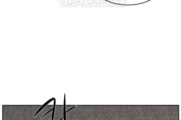 漫画《性教育》第30话第178张图