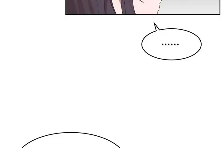 漫画《性教育》第31话第110张图