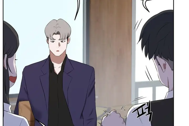 漫画《性教育》第31话第126张图