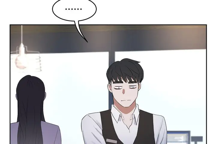 漫画《性教育》第31话第134张图
