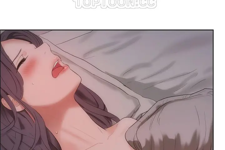 漫画《性教育》第31话第28张图