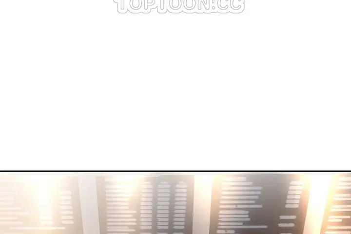 漫画《性教育》第31话第94张图