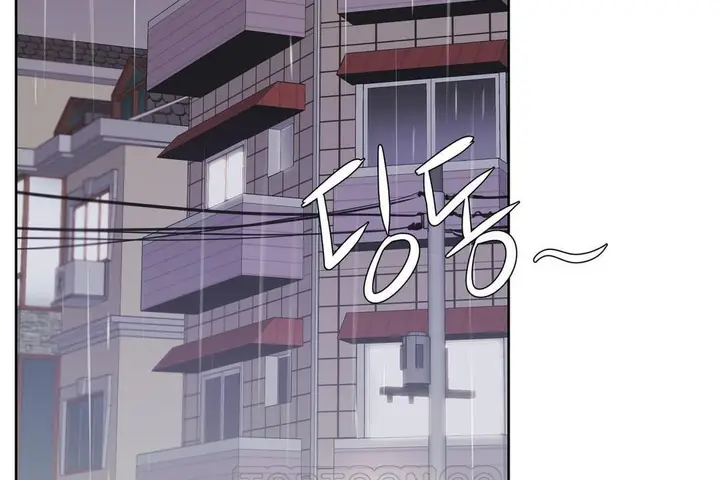 漫画《性教育》第32话第123张图