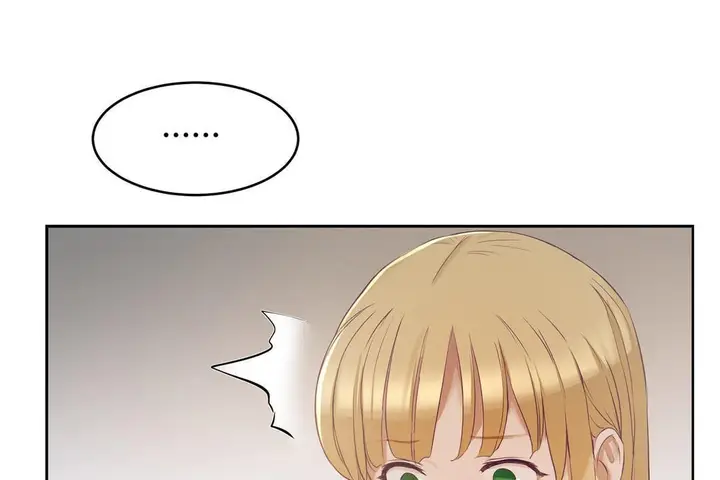 漫画《性教育》第32话第143张图