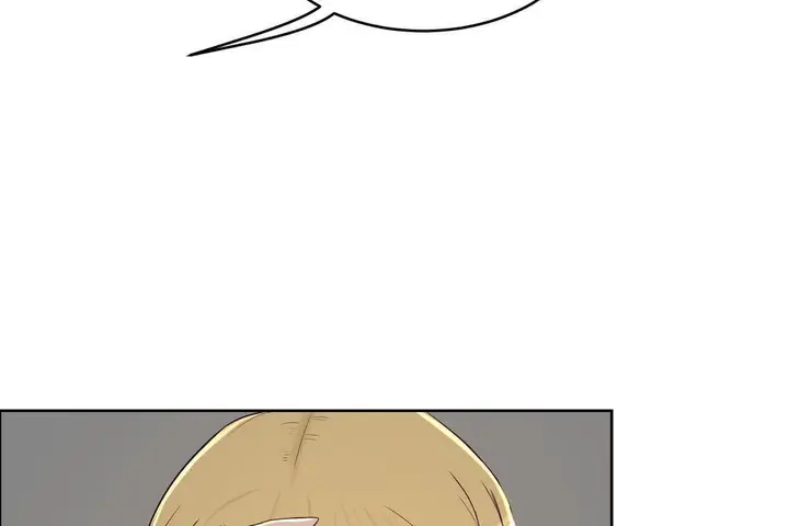 漫画《性教育》第32话第161张图