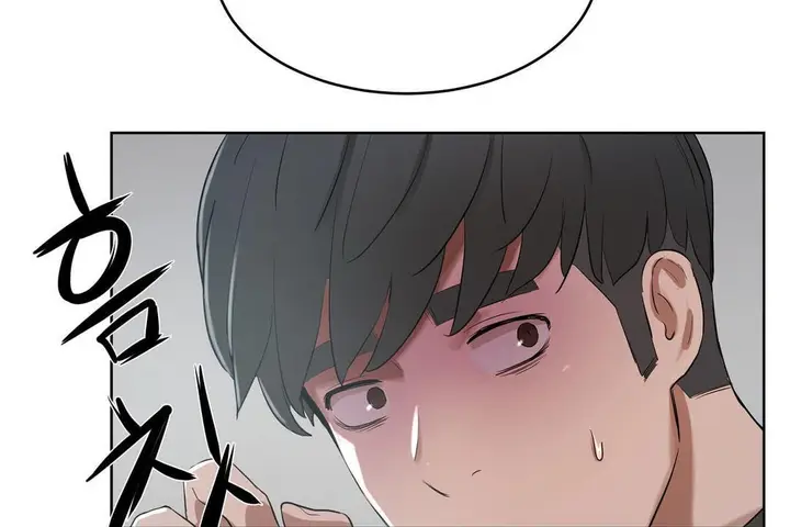 漫画《性教育》第32话第193张图