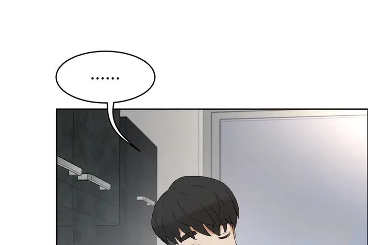 漫画《性教育》第33话第119张图