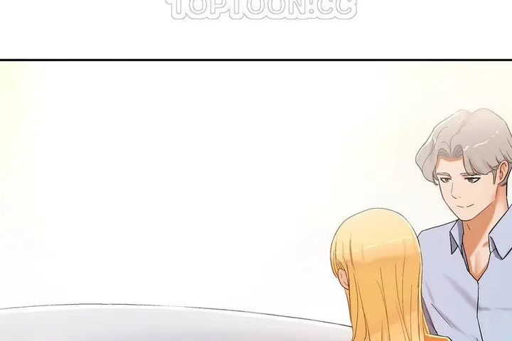 漫画《性教育》第33话第142张图