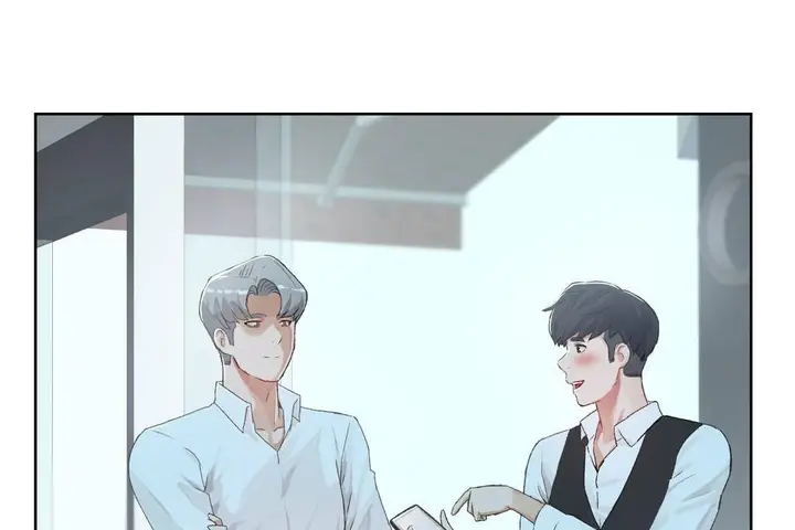 漫画《性教育》第33话第18张图