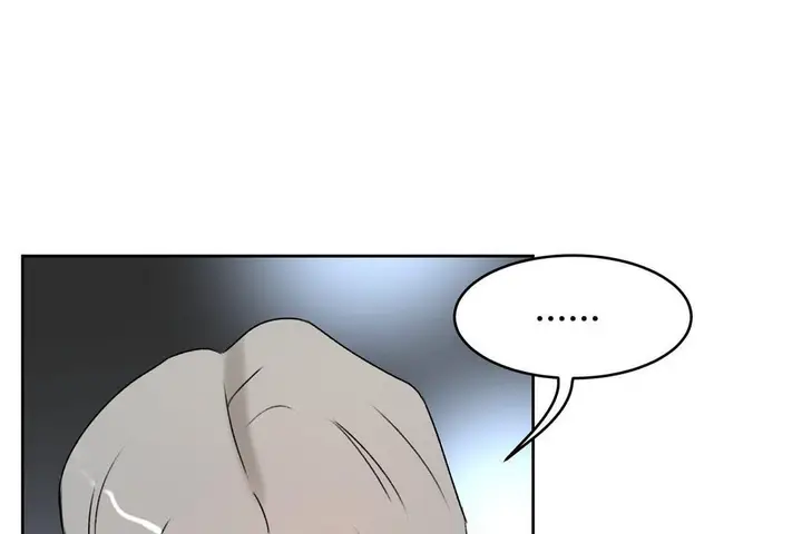 漫画《性教育》第33话第200张图