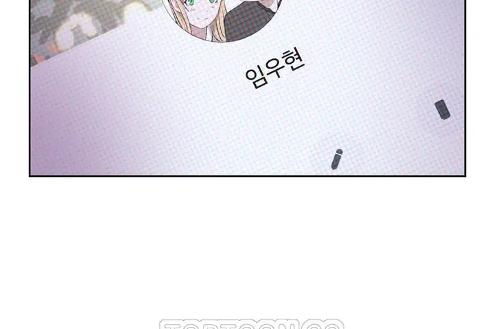 漫画《性教育》第33话第21张图