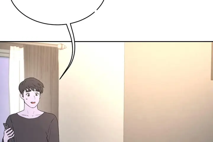 漫画《性教育》第34话第132张图
