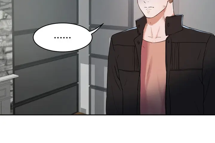 漫画《性教育》第34话第25张图