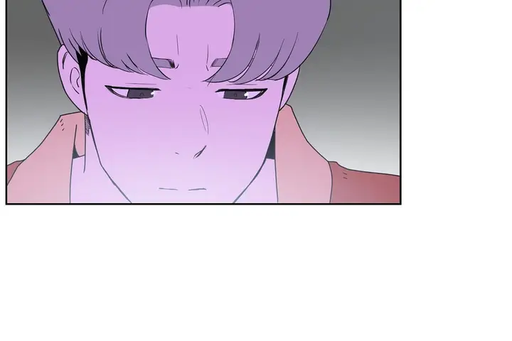 漫画《性教育》第34话第90张图