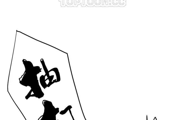 漫画《性教育》第35话第112张图