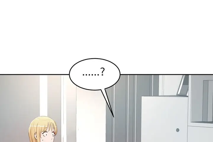 漫画《性教育》第35话第116张图