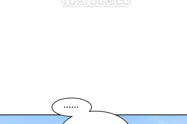 漫画《性教育》第35话第178张图