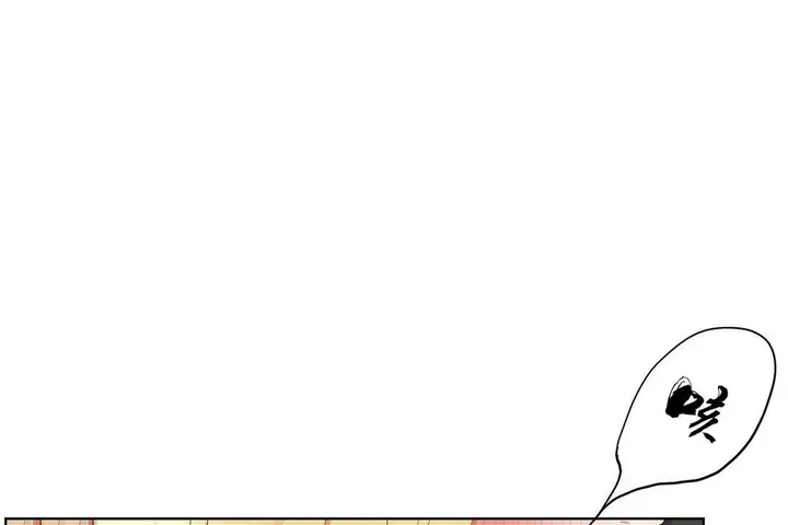 漫画《性教育》第35话第42张图