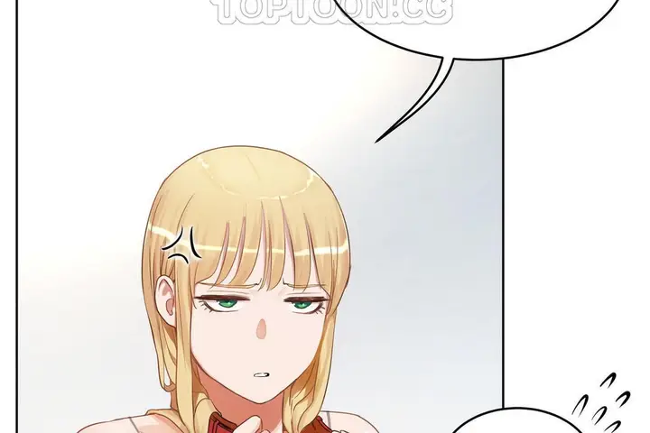 漫画《性教育》第35话第82张图