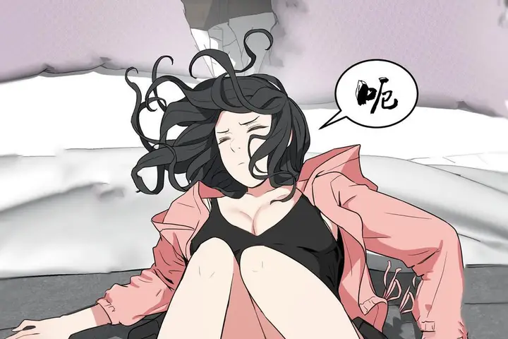 漫画《性教育》第36话第113张图