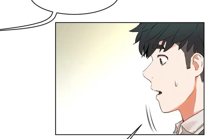 漫画《性教育》第36话第53张图