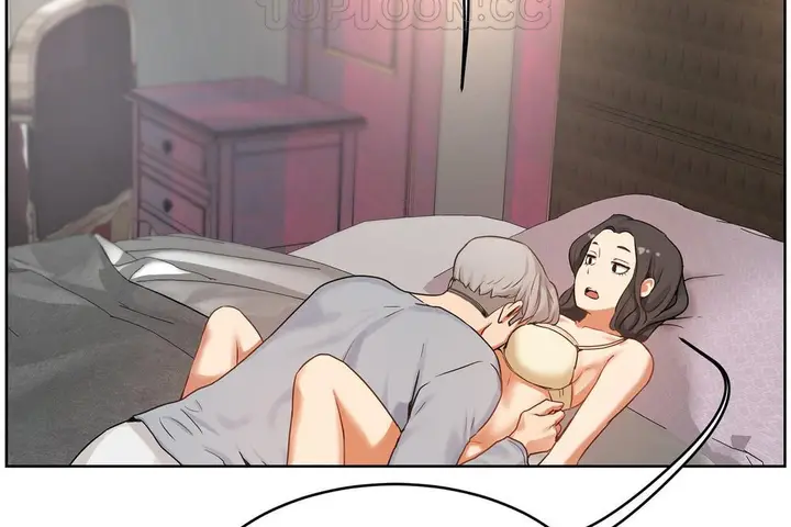 漫画《性教育》第37话第106张图