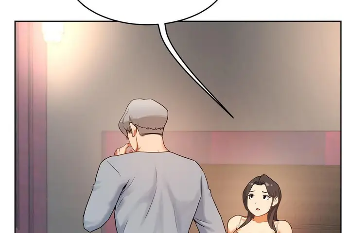 漫画《性教育》第37话第121张图