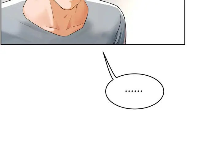 漫画《性教育》第37话第132张图