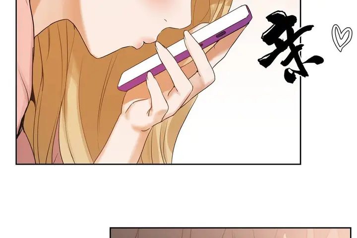 漫画《性教育》第37话第32张图