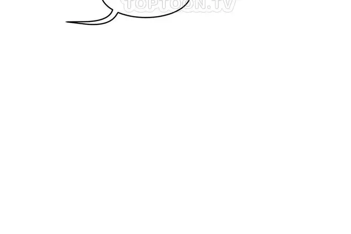 漫画《性教育》第38话第16张图