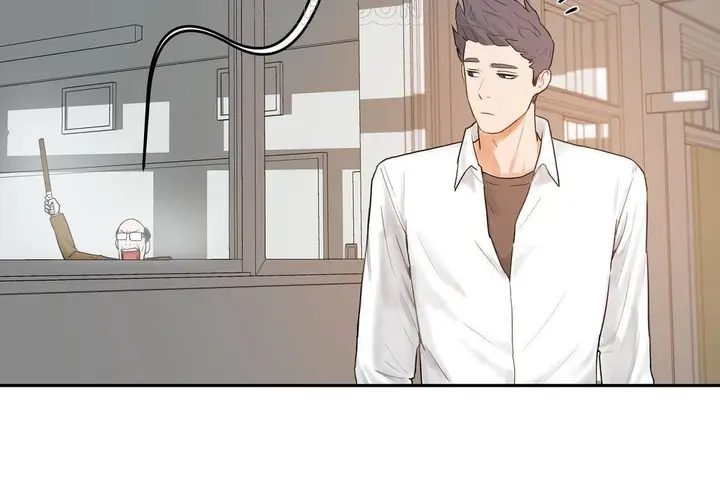 漫画《性教育》第38话第208张图