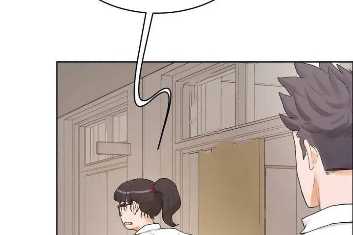 漫画《性教育》第38话第210张图