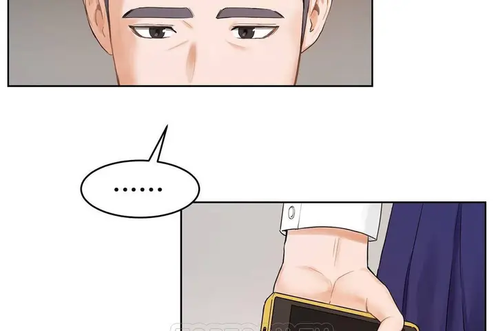 漫画《性教育》第38话第213张图