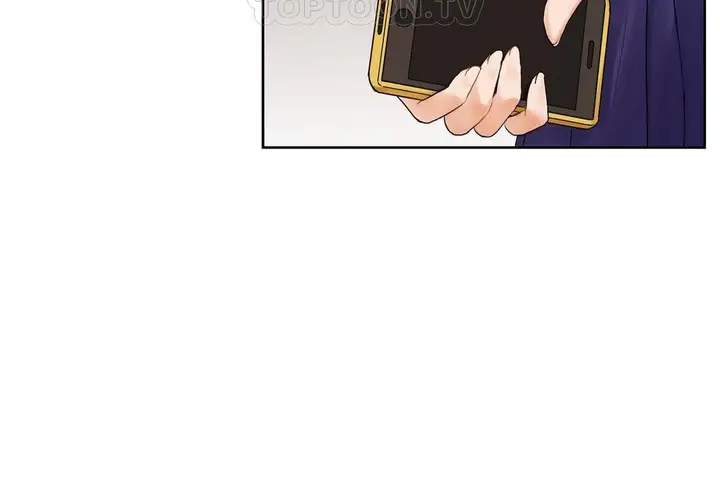 漫画《性教育》第38话第214张图